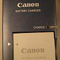 Battery charger CB-2LVE, David Pilling